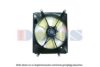 TOYOT 1671174410 Fan, radiator